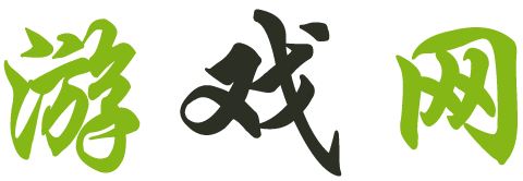 好安居網